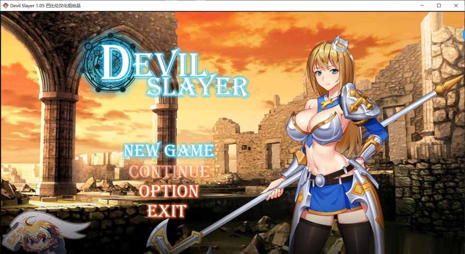 图片[1]-R5064 恶魔追猎者-Devil Slayer[精翻汉化版][PC+安卓][新汉化/全CV][1G]-1288游戏网
