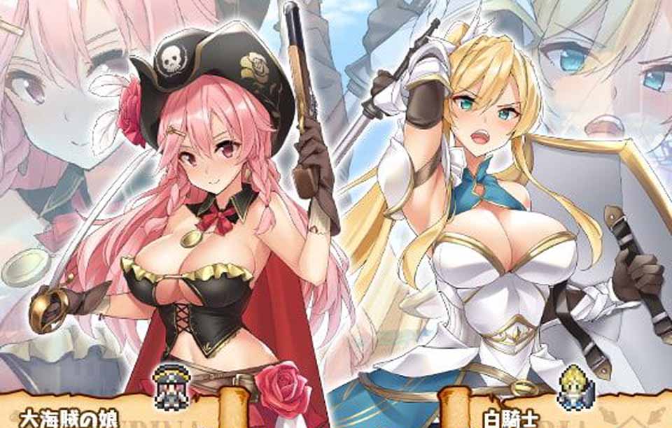 图片[1]-R5073 海贼公主露比娜与幻之秘宝[云汉化作弊版+存档][2G/新汉化]-1288游戏网