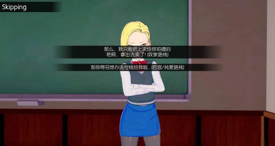 图片[1]-R5080 金闪闪的放纵生活 V0.25[巴比伦精翻汉化版][1.49G/新汉化]-1288游戏网