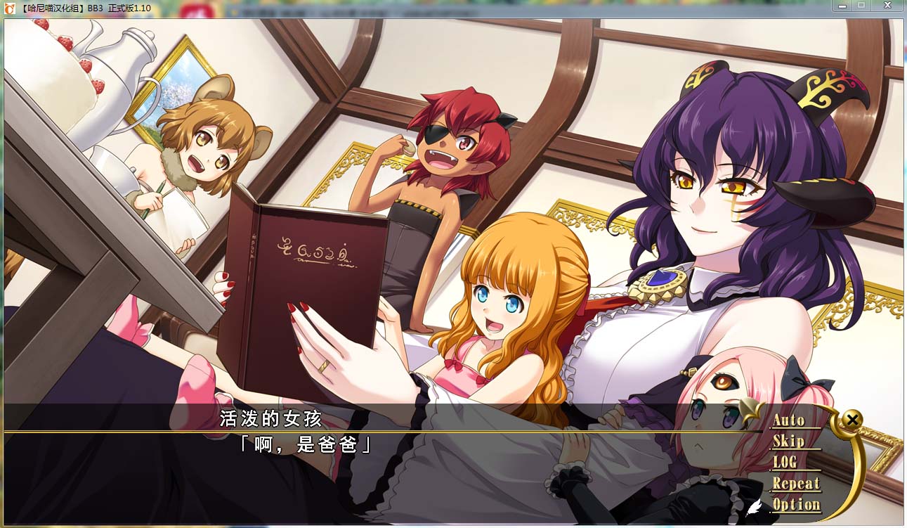 图片[1]-R628 【汉化】【硬盘】bunny black3-1288游戏网