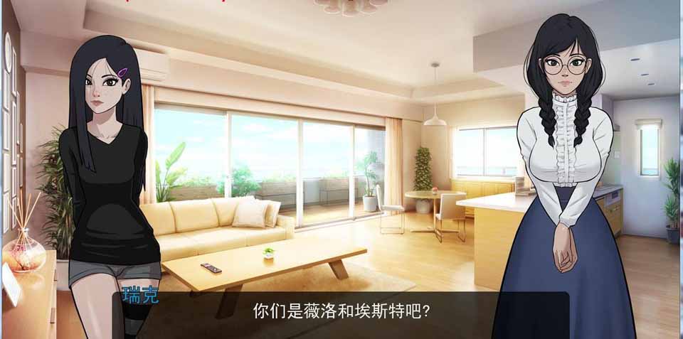 图片[1]-R5087 催眠我的家人 V0.70][精翻汉化版][大更新/PC+安卓][900M]-1288游戏网