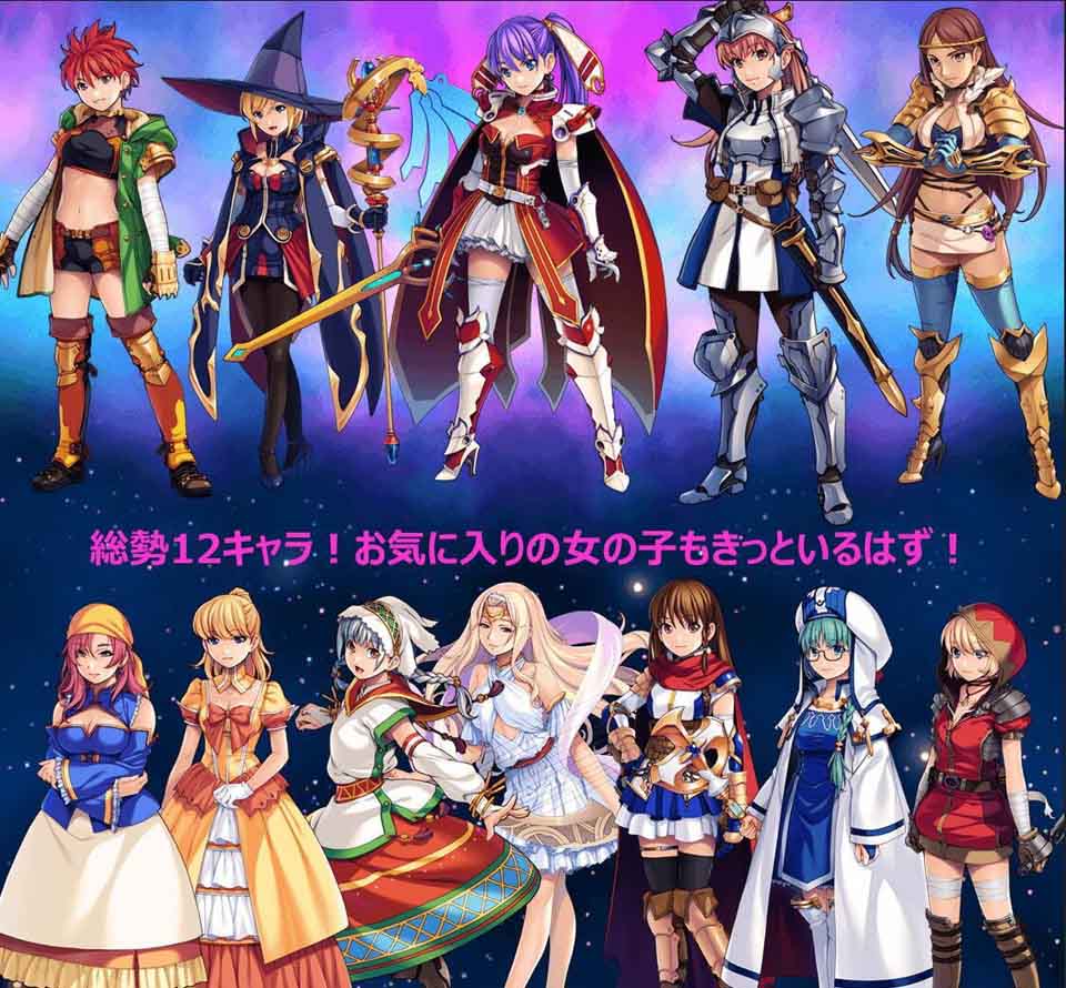 图片[1]-R5095 转生！异世界的旅途~V1.12[精翻汉化完结版][新汉化/PC+安卓][1.2G]-1288游戏网
