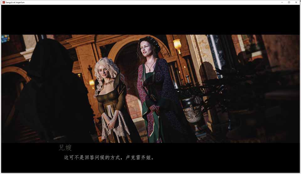 图片[1]-R5142 血与帝国编年史[精翻汉化版][新汉化/电影画质][1.2G]-1288游戏网
