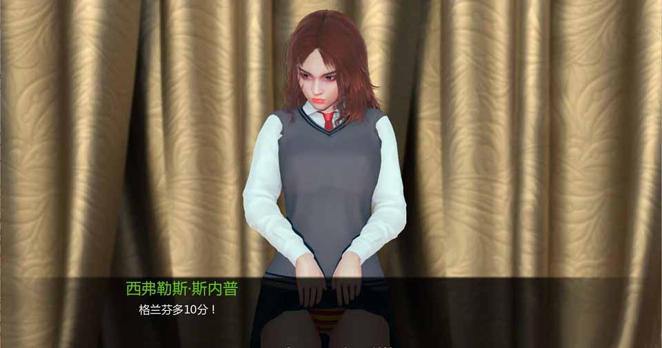 图片[1]-R5158 [哈利波特同人]魔法之谜-V0.1.1B[精翻汉化版][PC+安卓][3G/CV]-1288游戏网