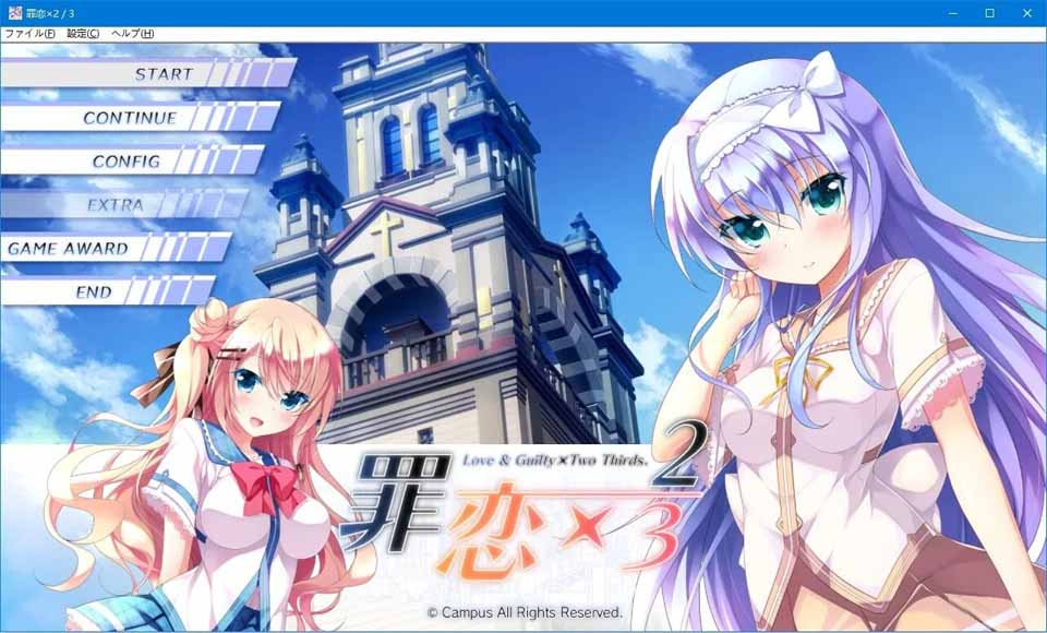 图片[1]-R5163 罪恋×2／3[汉化硬盘版]-1288游戏网