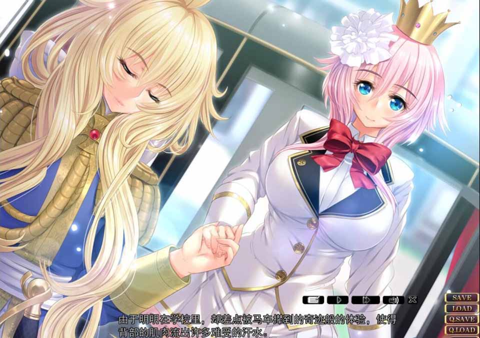 图片[1]-R5180 圣布伦希尔特学园少女骑士团和纯白的胖次[汉化硬盘版+动画][新汉化/3G]-1288游戏网