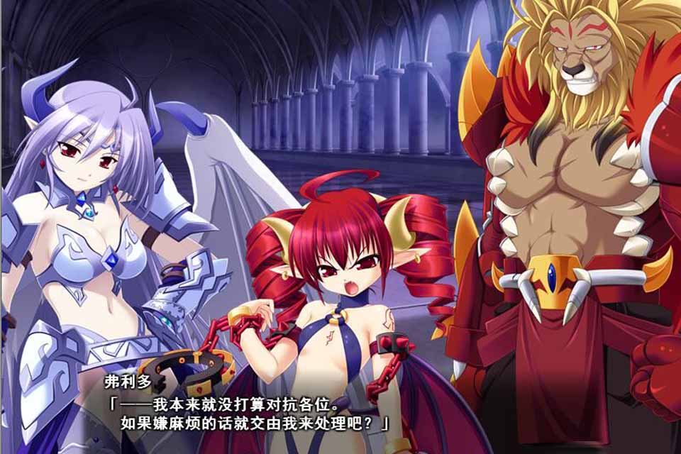 图片[1]-R5182 VenusuBlood-EMPIRE 女神坠落C手SLG[硬盘汉化版+存档][3.7G/新汉化]-1288游戏网