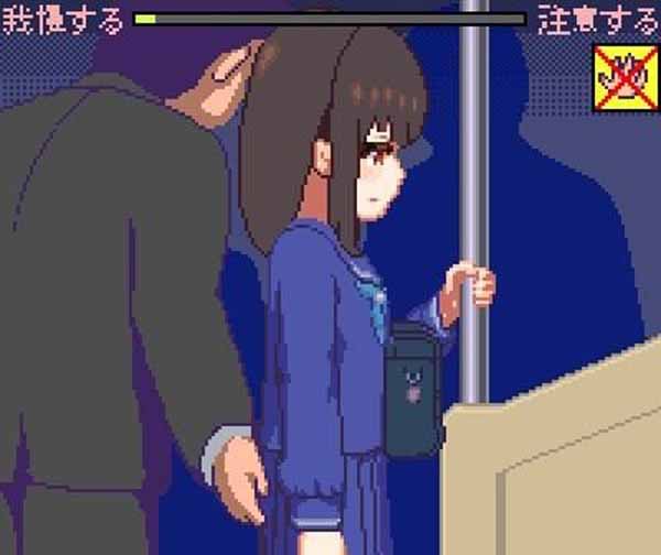 图片[1]-R5216 吃汗電車[DL完整正式版][超赞像素风][新作/CV][100M]-1288游戏网