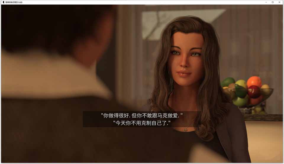图片[1]-R5219 冒牌英雄 V3.5[精翻汉化版+全回想][1月更新/PC+安卓][9.5G]-1288游戏网