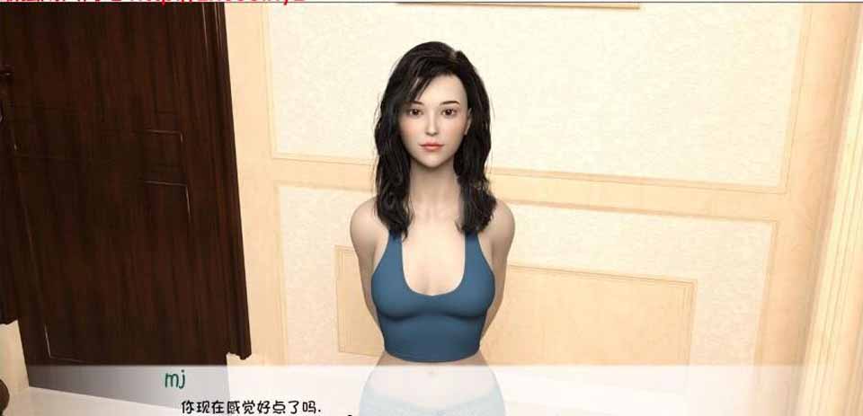 图片[1]-R5225 情靡东主 V1.0[精翻汉化完结版+CG][1月更新/PC+安卓][2G]-1288游戏网
