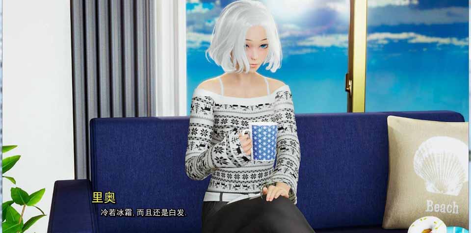 图片[1]-R5226 真实情殇 V4.3[精翻汉化版+CG][1月26更新/PC+安卓][2.7G]-1288游戏网