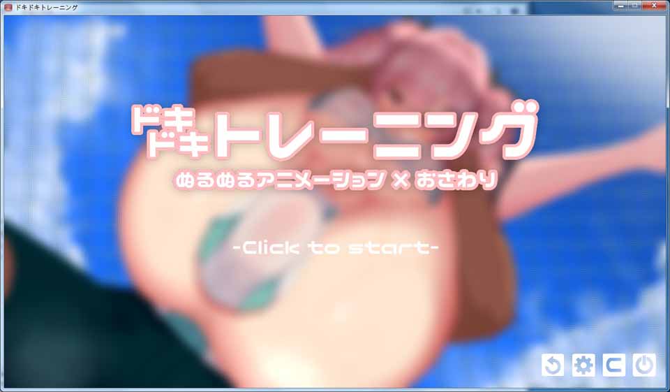 图片[1]-R5232 心跳训练[完整步兵版][新作/全CV][200M]-1288游戏网