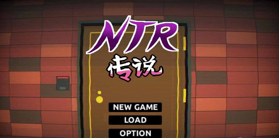 图片[1]-R5242 NTR传说 V2.5.25[官方中文版+存档][1月更新/超激NTR][600M]-1288游戏网