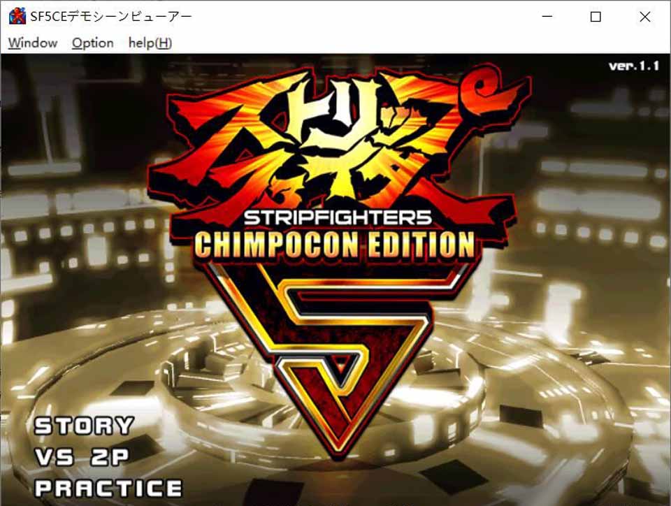 图片[1]-R5244 曝衣战士5代-CHIMPOCON EDITION[完整正式版][新作/全CV][900M]-1288游戏网