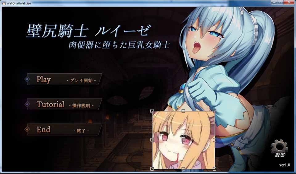 图片[1]-R5259 壁O女骑士露易丝-传送失败卡在墙里的姬骑士 V1.00[新作/全CV][300M]-1288游戏网