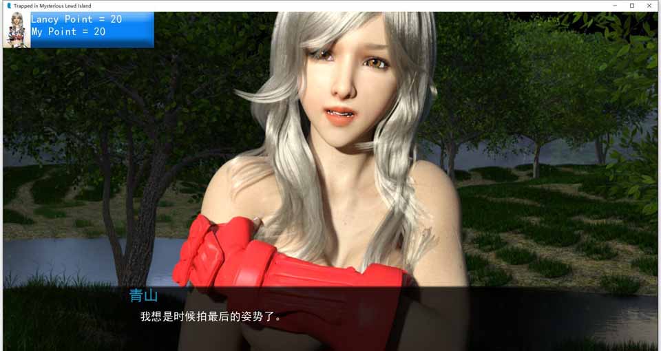 图片[1]-R5260 禁闭神秘岛 V2.6.1[精翻汉化版+全CG][新汉化/1G]-1288游戏网