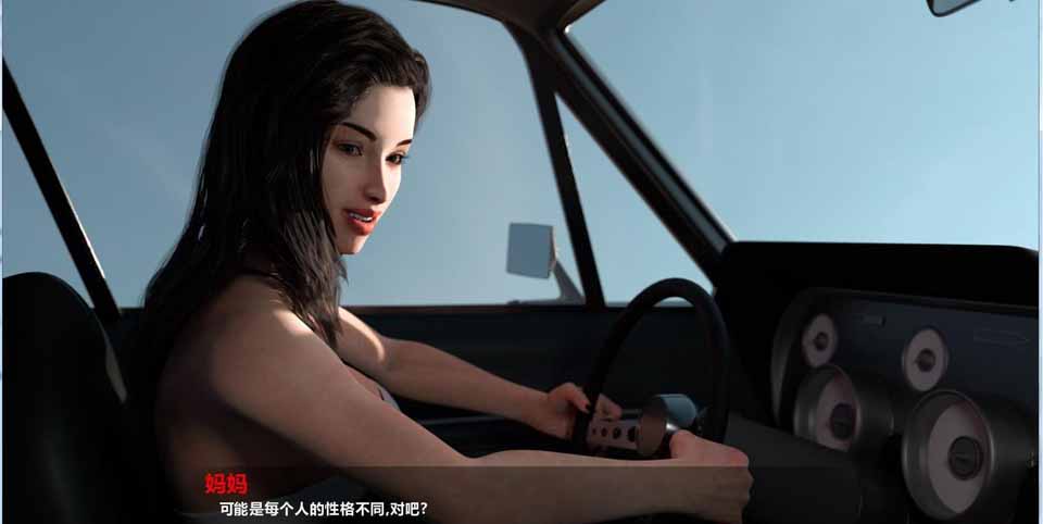图片[1]-R5272 离家而去 全11章[精翻汉化版+圣诞版+CG][1月更新/PC+安卓][3G]-1288游戏网
