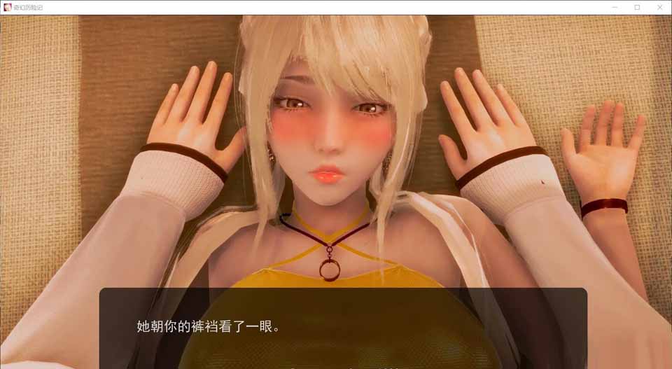 图片[1]-R5347 奇幻历险记~V0.30[精翻汉化版][PC+安卓][3.7G/大更新]-1288游戏网