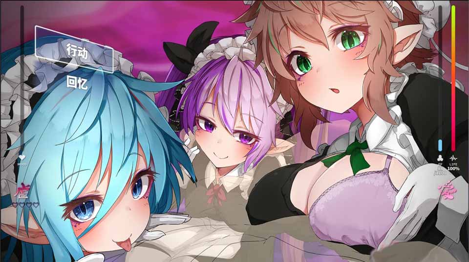 图片[1]-R5604 梦魔学院 サキュバスアカデミ[云汉化作弊版][新作/全CV][3G]-1288游戏网