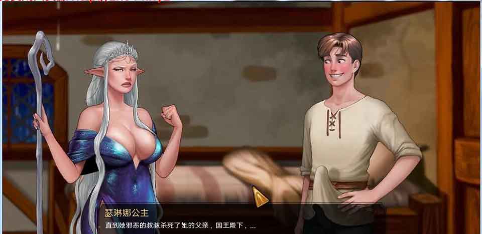 图片[1]-R5558 这是个传奇 V0.41[精翻汉化版+CG][2月大更新/PC+安卓][3G]-1288游戏网