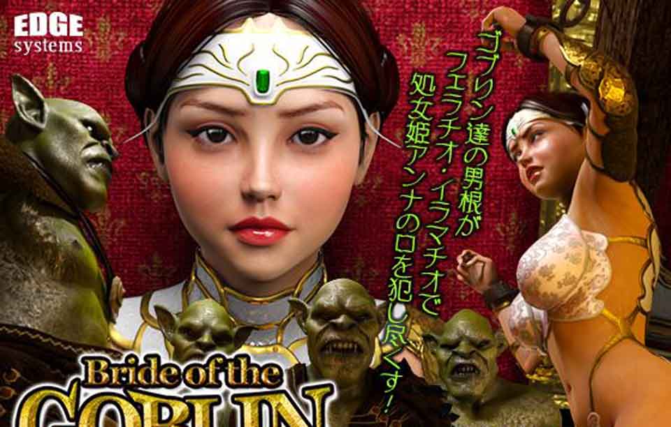 图片[1]-R5570 [EDGE sysytems]制作组：痛苦面具系列全20部合集[11G/全CV]-1288游戏网