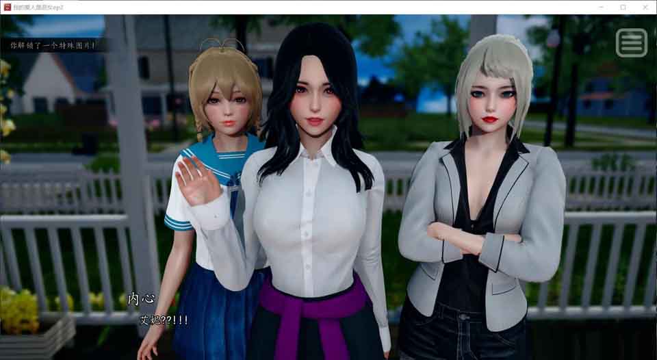 图片[1]-R5574 我的爱人是恶女 第二季EP2[精翻汉化版][PC+安卓][900M/更新]-1288游戏网