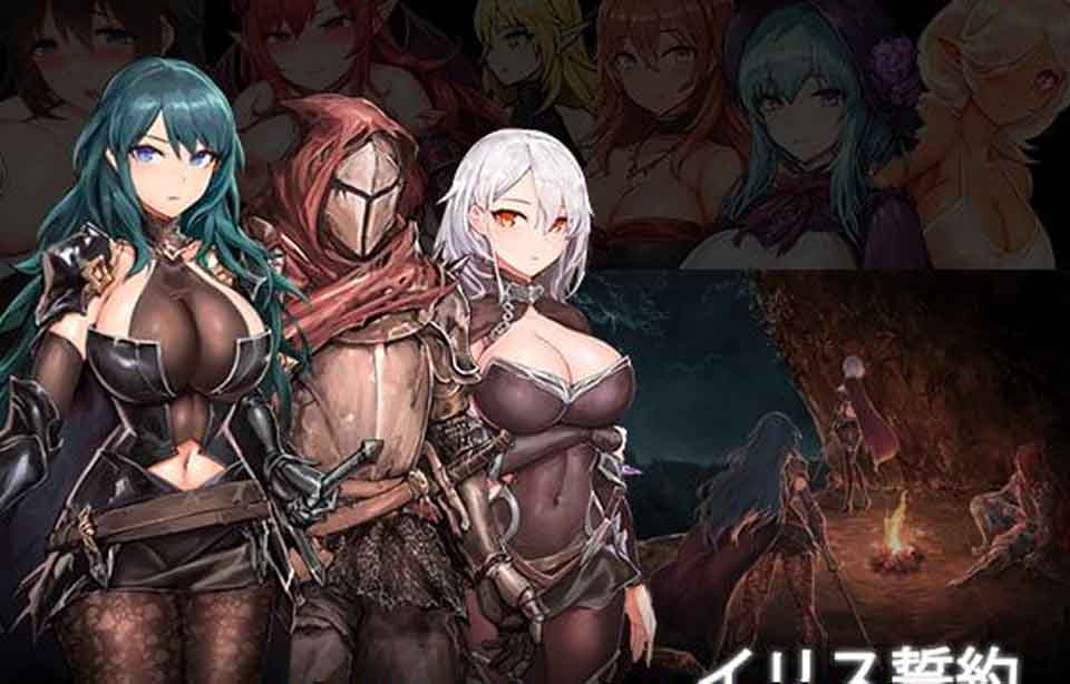 图片[1]-R5575 伊莉丝的誓约-大地的最深处 V1.07[付全CG存档][更新/全CV][1.9G]-1288游戏网