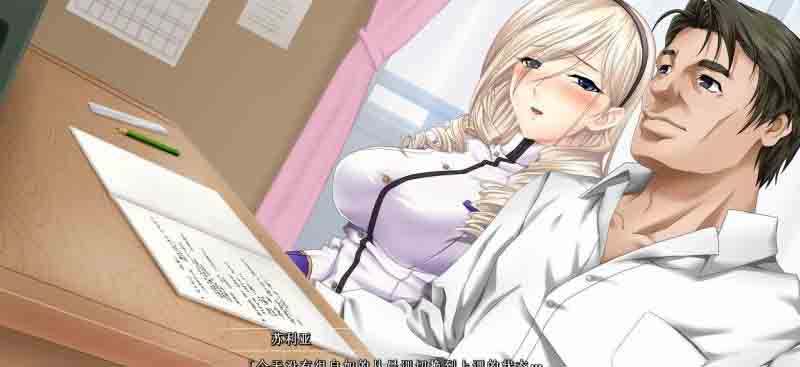 图片[1]-R5361 [女武神A奴汉化硬盘版+存档] [少女骑士物语同人] [新汉化/NTR] [2G]-1288游戏网