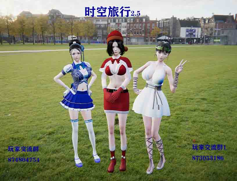 图片[1]-R5366 [时空旅行 V2.50官方中文版] [PC+安卓更新/中文配音] [6G]-1288游戏网