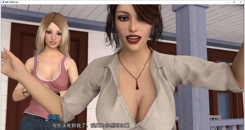 图片[1]-R5624 暴君 TheTyrant V0.94[精翻汉化版][3月大更新/PC+安卓][5.9G]-1288游戏网