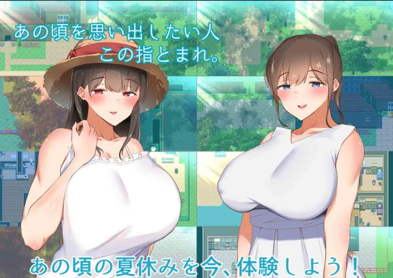 图片[1]-R5383 【和姐姐一起的夏天】 [精翻汉化完结版新汉化/PC+安卓] [1.5G]-1288游戏网