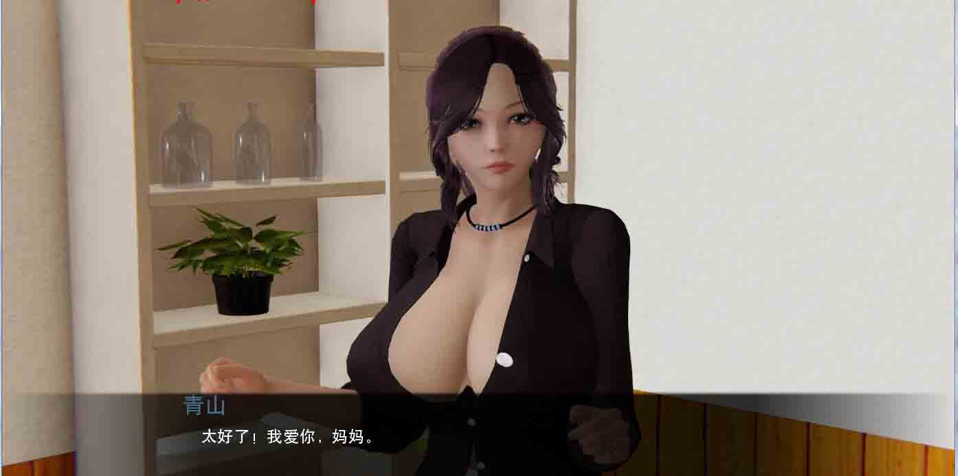 图片[1]-R5392 [我是模特母亲的经纪人 V1.30] [精翻汉化版+CG2月更新/PC+安卓] [8G]-1288游戏网