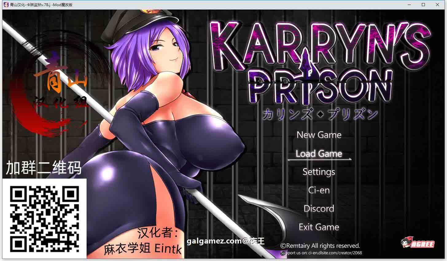 图片[1]-R5408 [卡琳·监狱长 V.7B.J] [精翻汉化作弊版+魔改版] [2月更新] [1.2G]-1288游戏网