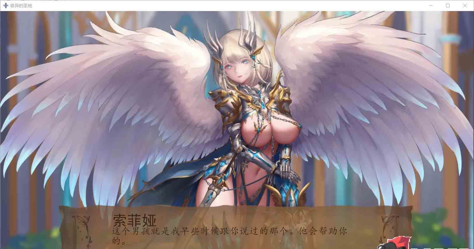 图片[1]-R5429 [奇异的圣地~圣屌降临V14] [精翻汉化版PC+安卓] [4G/极致精美]-1288游戏网