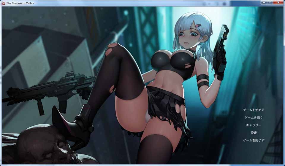 图片[1]-R5629 [米姐新作]伊德海拉之影 V1.00[DL官方中文版][新作/全CV][1.1G]-1288游戏网