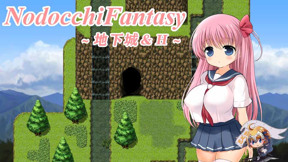 图片[1]-R5631 NodocchiFantasy~地下城orERO[巴比伦汉化][PC+安卓][6G/新汉化]-1288游戏网