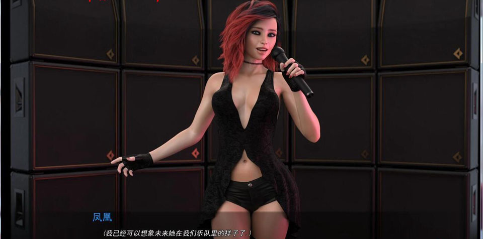 图片[1]-R5511 天皇巨星之路 V0.80[精翻汉化版+CG][2月更新/PC+安卓][5.6G]-1288游戏网