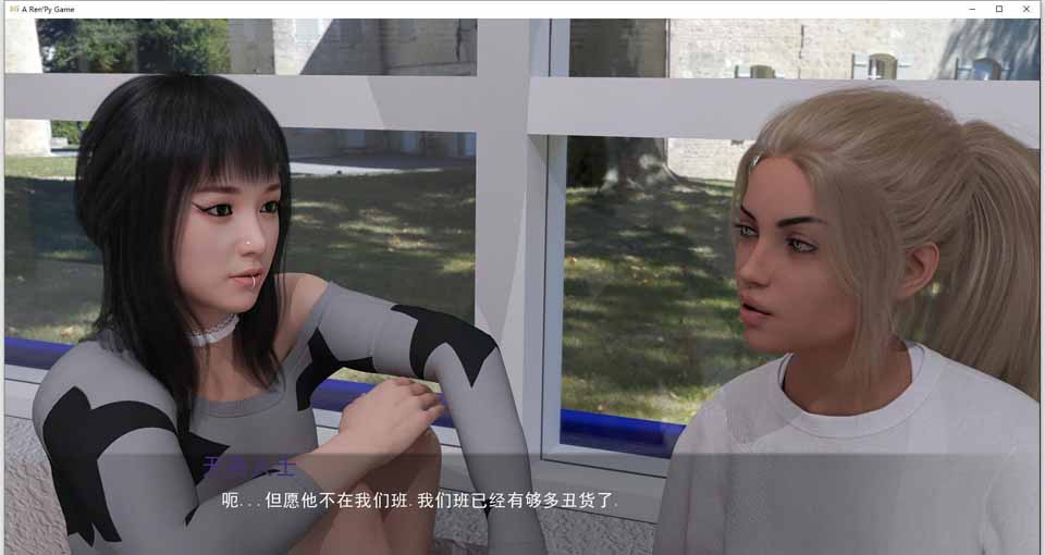 图片[1]-R5520 残梦淡逝的夏季 V3.0[精翻汉化版+全CG][新汉化/高渲染][3.2G]-1288游戏网