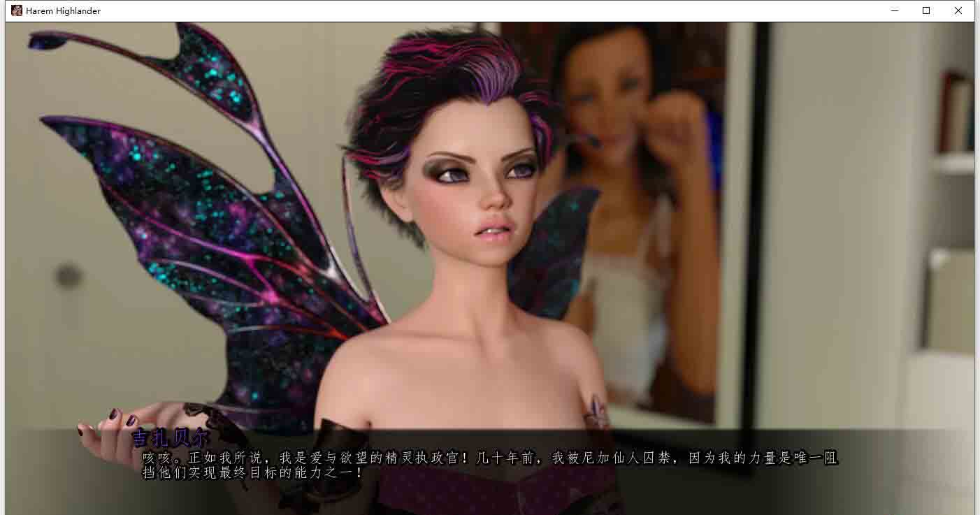 图片[1]-R5476 [后宫高地~纯爱战士 V2.2] [精翻汉化版+全CG新汉化] [1G]-1288游戏网
