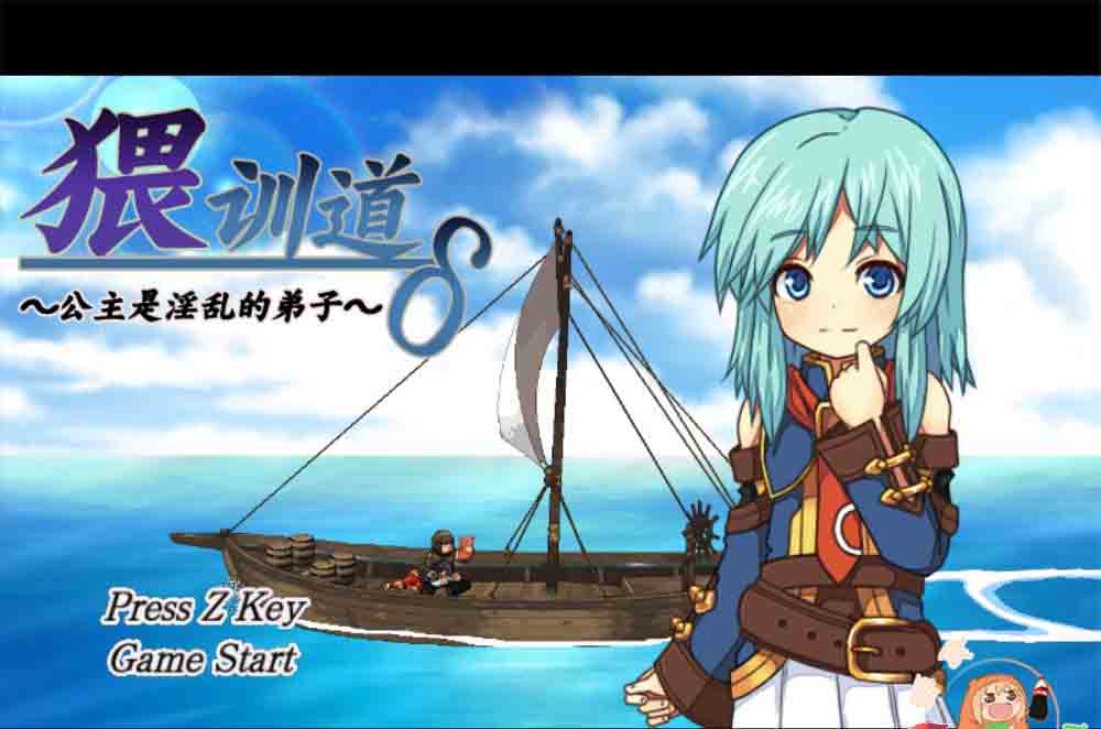 图片[1]-R5478 [猥魔道德尔塔：巫女篇+弟子篇+战舰篇] [全系列汉化合集] [600M]-1288游戏网