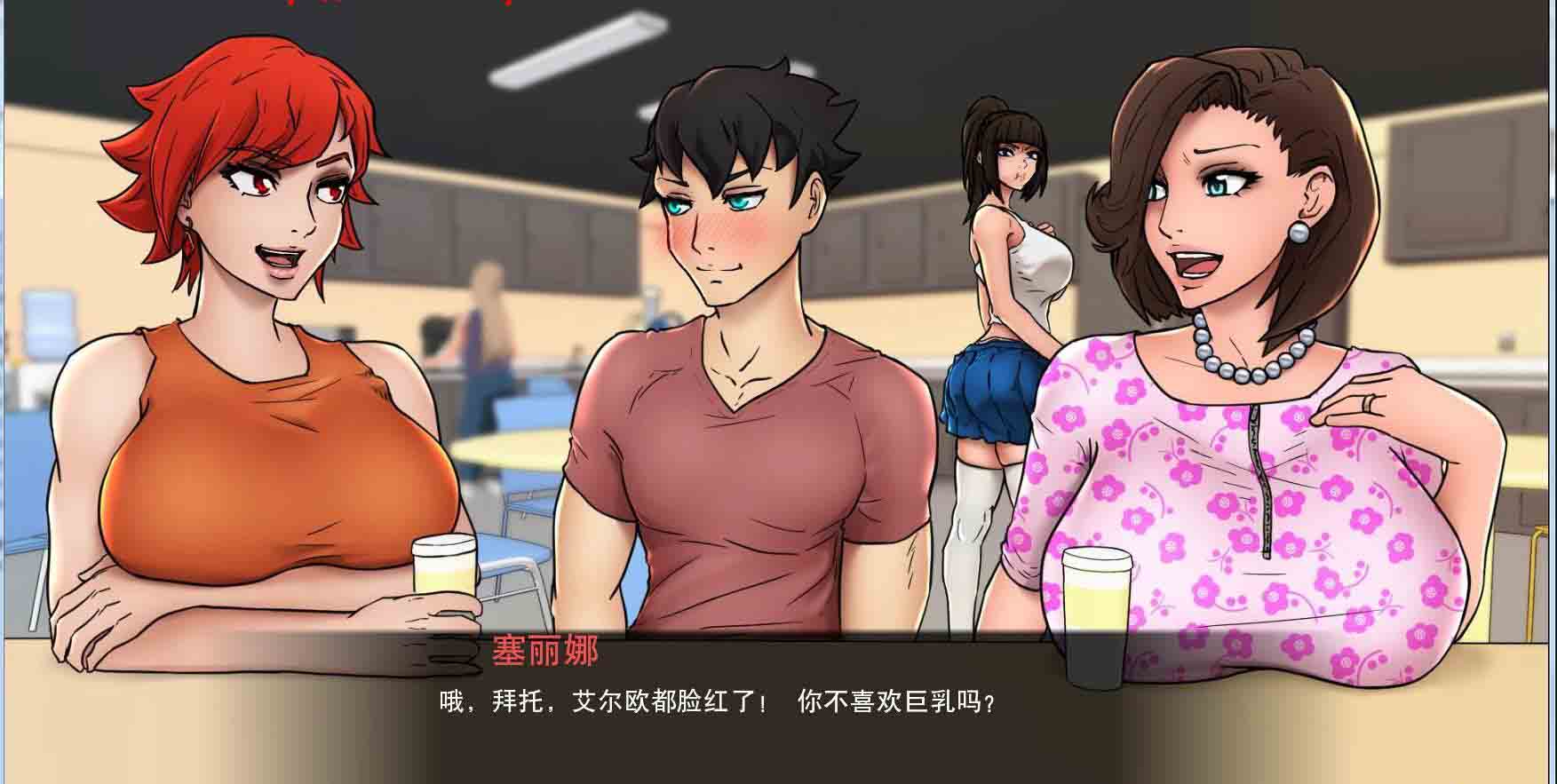 图片[1]-R5502 [与女神一起被隔离 V1.4] [精翻汉化版+CG2月更新/PC+安卓] [1G]-1288游戏网