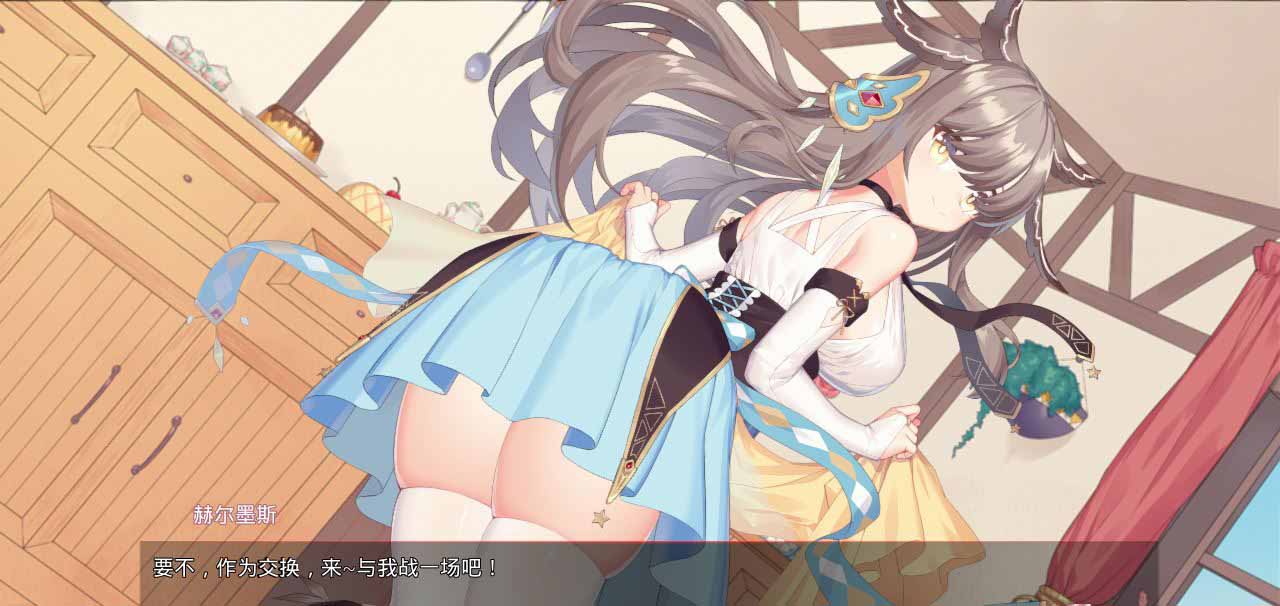 图片[1]-R5506 [GodGirl-神灵少女] [官方中文步兵版+作弊MOD新作/全CV] [1.4G]-1288游戏网