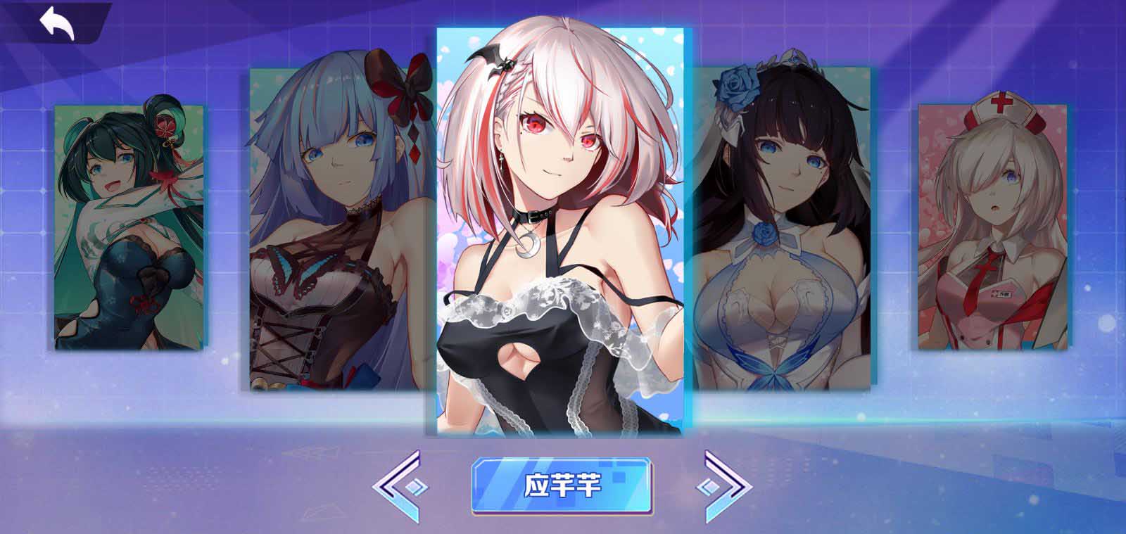 图片[2]-R5507 [球球少女] [官方中文步兵版+全CG存档新作/国语配音] [2G]-1288游戏网