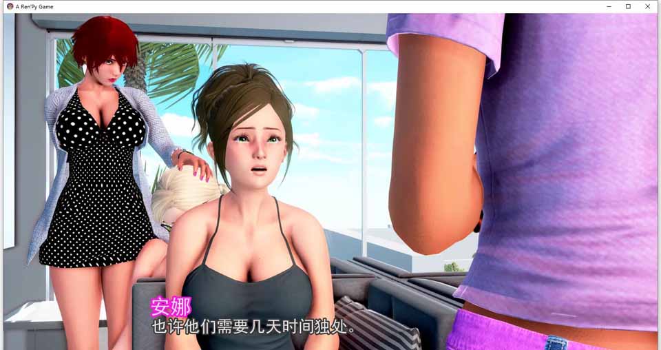 图片[1]-R5650 麦克斯的幸福生活 V3.50[精翻汉化版+全回想][新汉化/9G]-1288游戏网