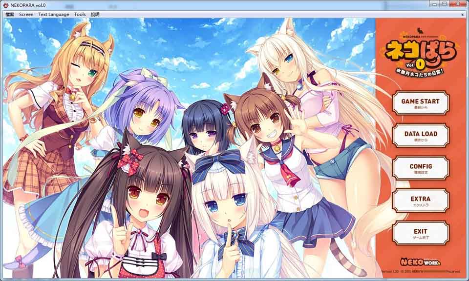 图片[1]-R794 [硬盘]NEKOPARA Vol.0／猫娘乐园 Vol.0／巧克力与香子兰0-1288游戏网