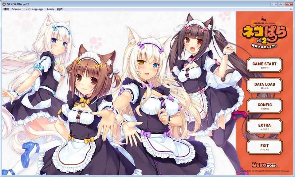 图片[1]-R796 [官方中文][硬盘] NEKOPARA Vol.2（巧克力与香子兰2）-1288游戏网