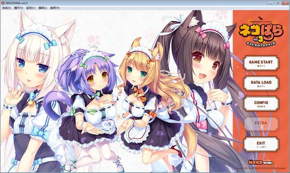 图片[1]-R797 [官方中文][硬盘] NEKOPARA vol.3（巧克力与香子兰3）-1288游戏网