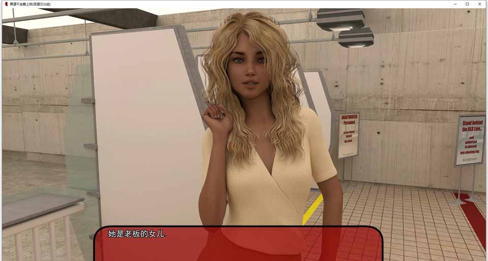 图片[1]-R5656 黑道千金爱上我 V0.88[精翻汉化版][3月更新/PC+安卓][8G]-1288游戏网