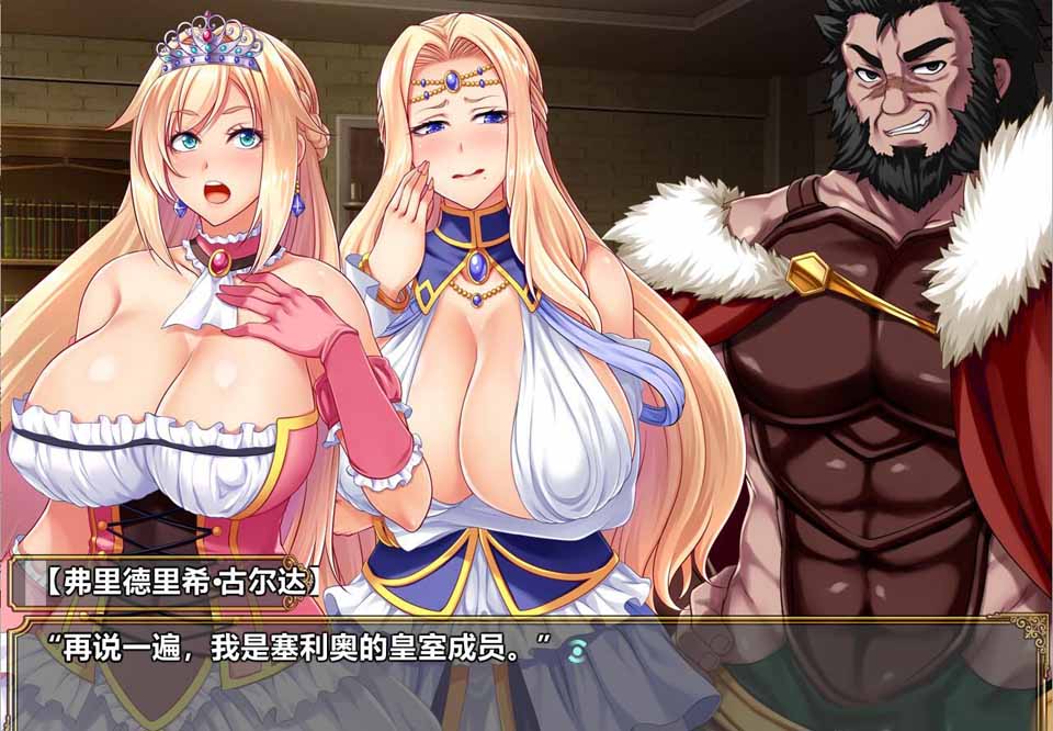 图片[1]-R5668 迈国王姬-叛徒母娘[云汉化版][PC+安卓][新汉化/全CV][2.4G]-1288游戏网
