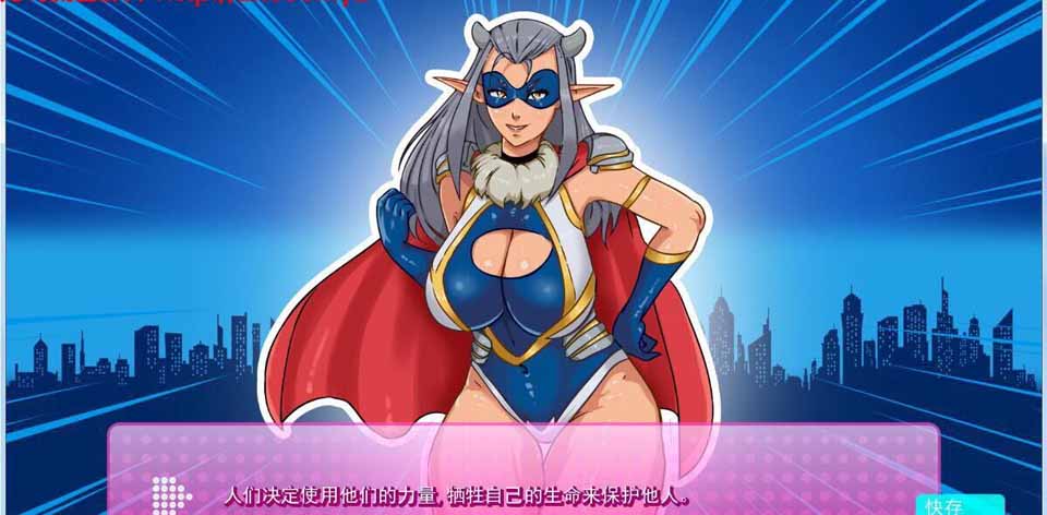 图片[1]-R5671 超级英雄エロ学院V0.40[精翻汉化版+全CG][3月更新/PC+安卓][600M]-1288游戏网